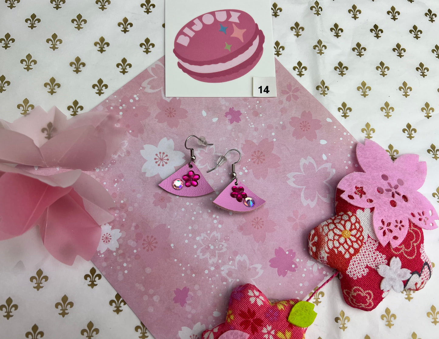 Sakura Petite 🌸 Collection